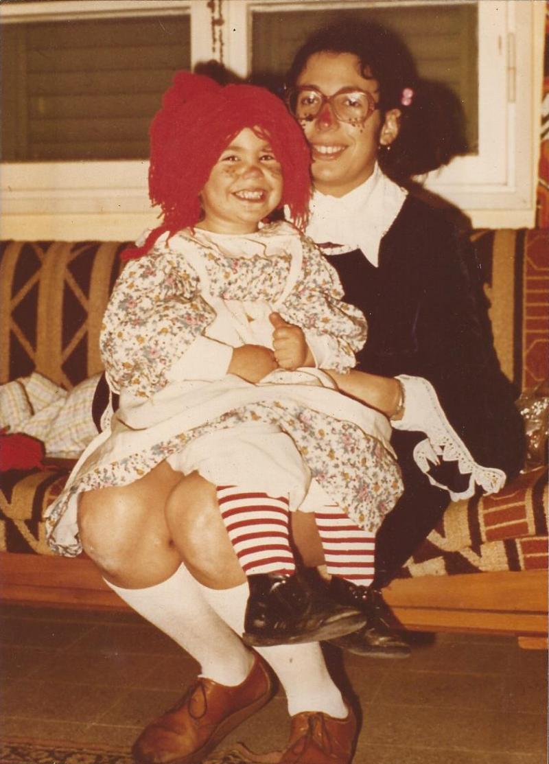 Purim 1977